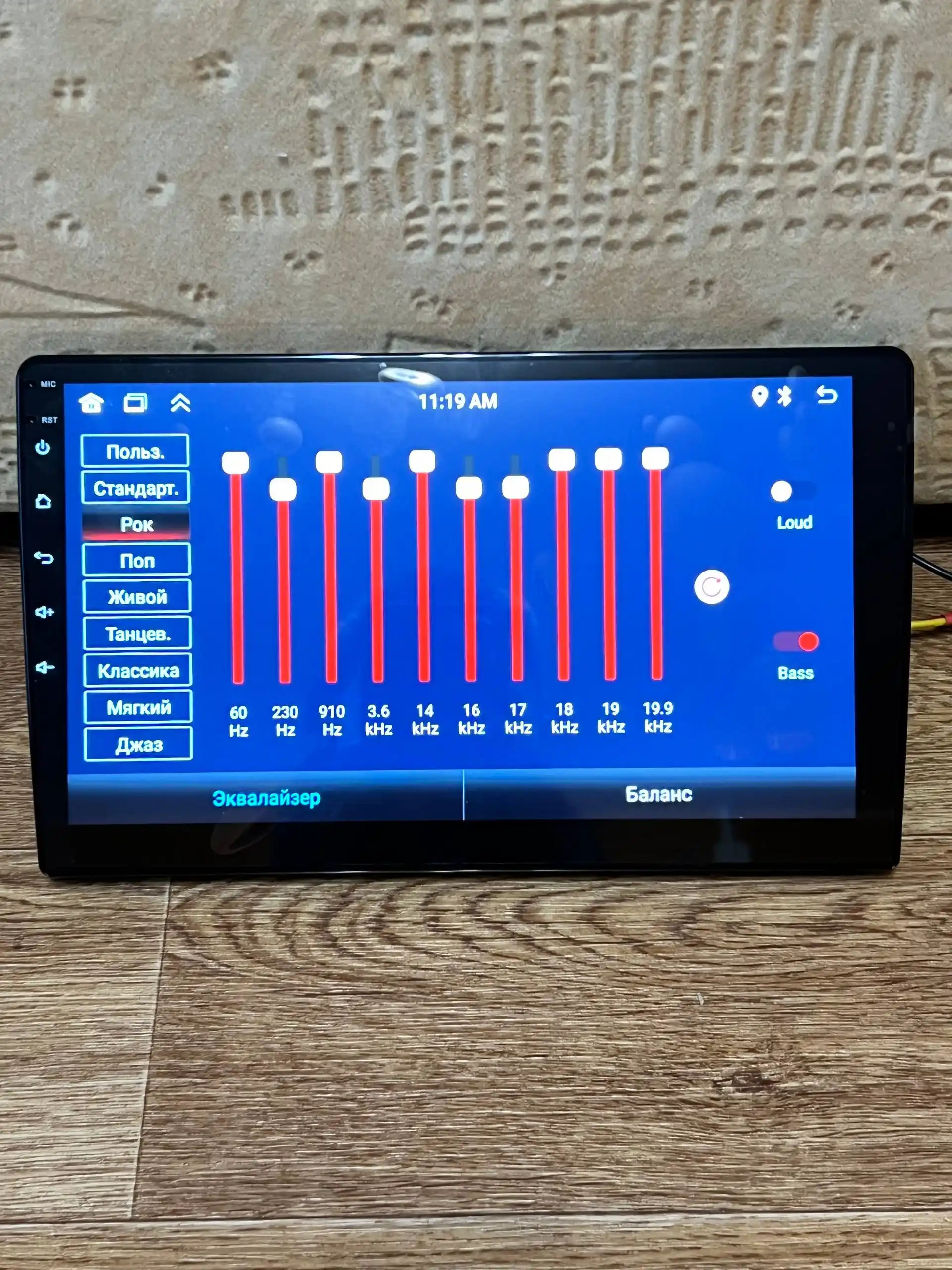 Продажа новых Android магнитол 2din