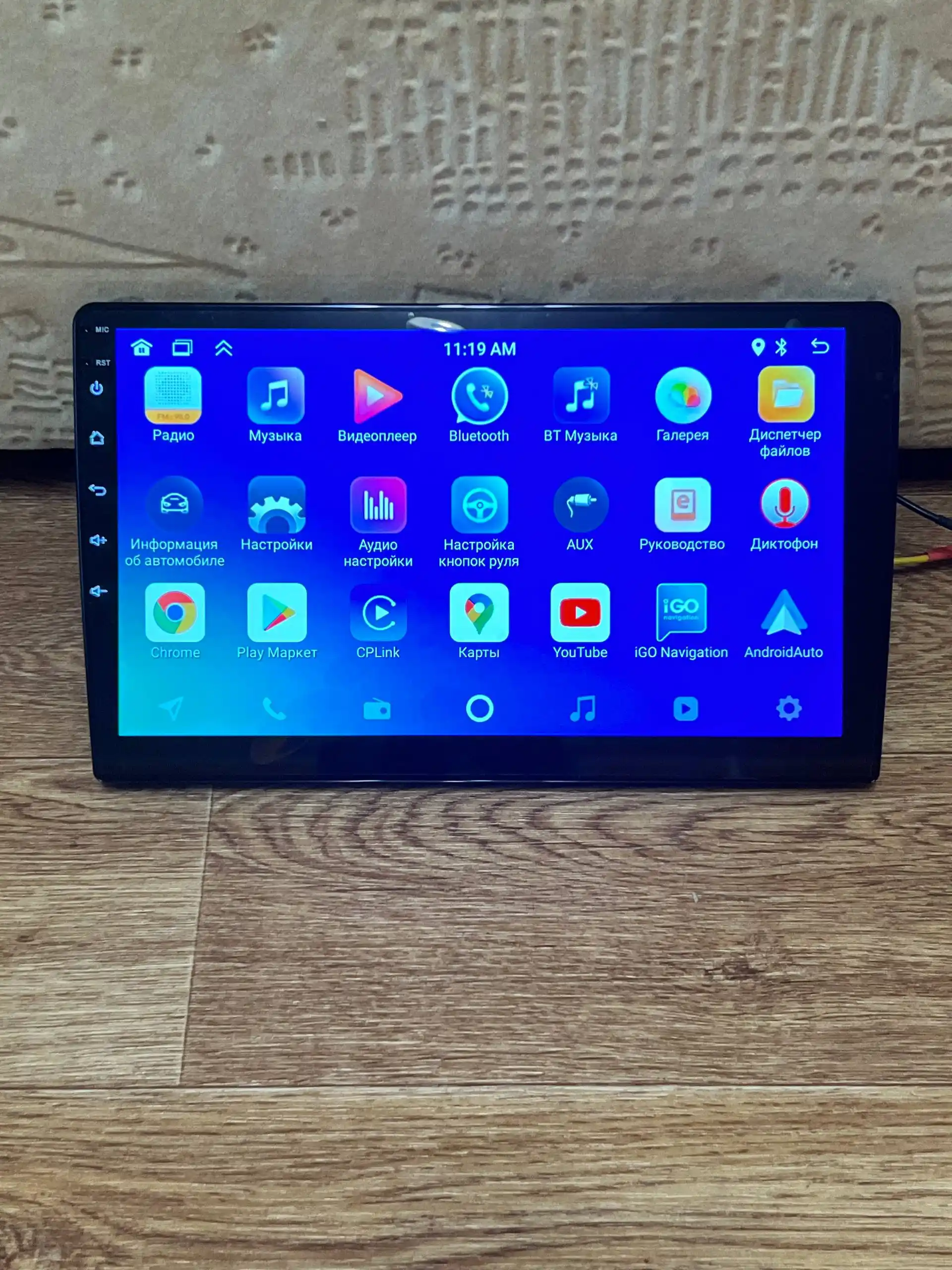 Продажа новых Android магнитол 2din