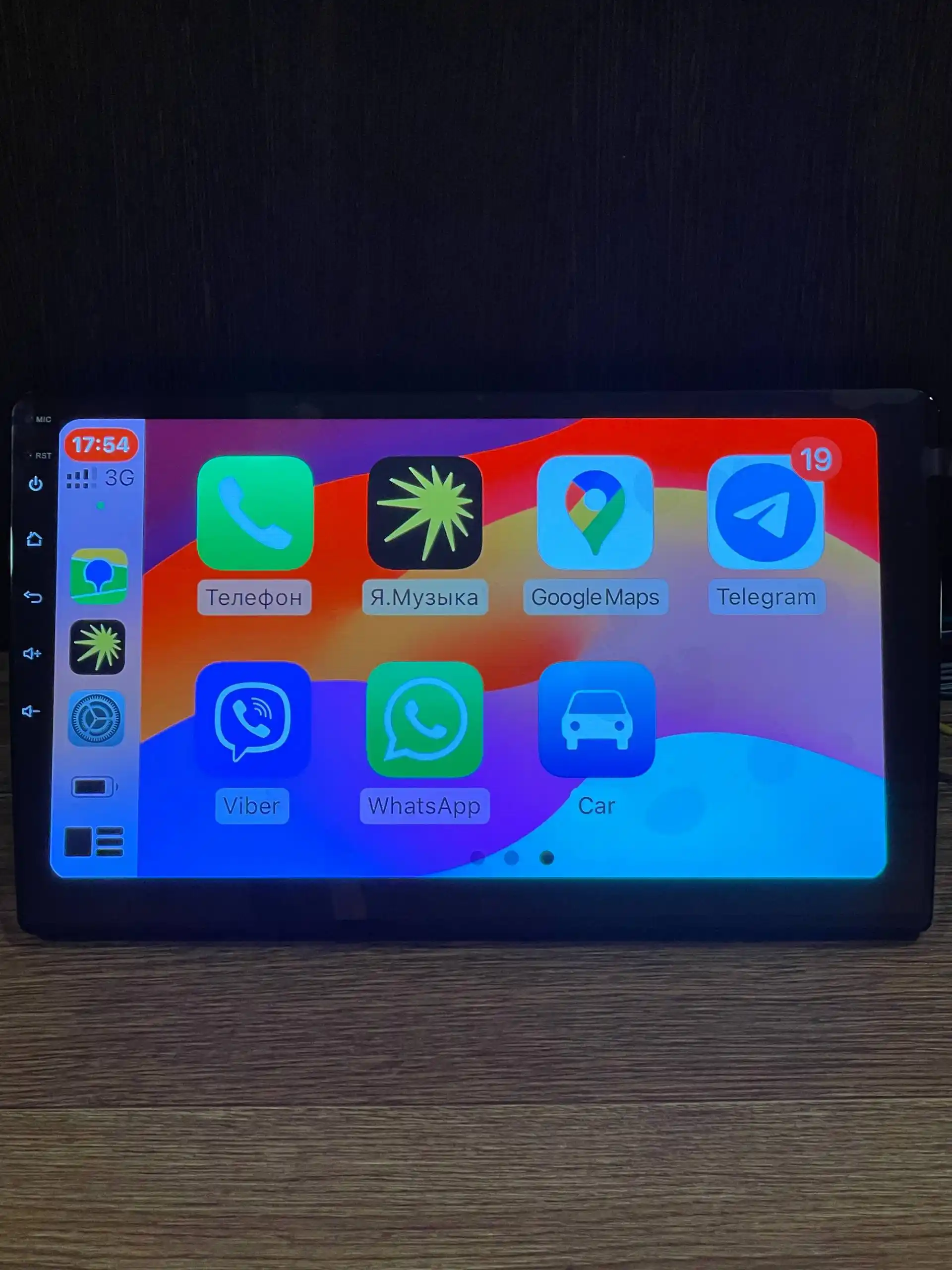 Продажа новых Android магнитол 2din