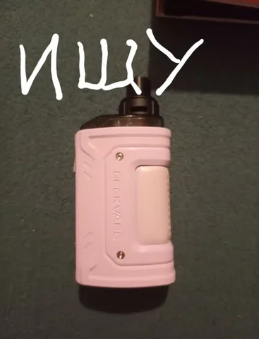 Ищу под-aegis hero 3 розового цвета - Электроника в Тюмень