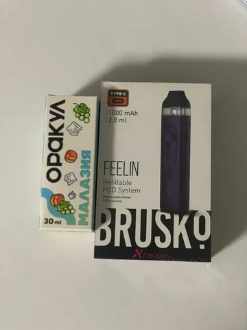 Продам новый под с жидкость - Ковры в Тюмень