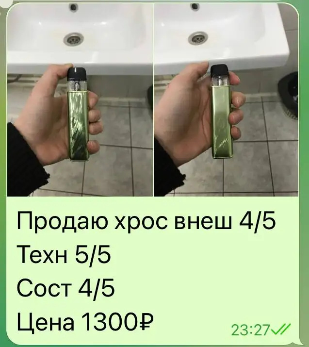 Встреча Колумб - Хобби и отдых в Тюмень