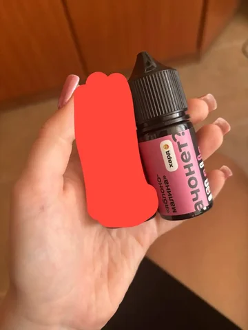 Продажа жижи ачонет со вкусом яблоко-малина - Разное в Тюмень