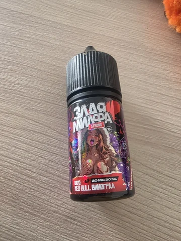 Продажа фаст 450 в Тюмени - Разное в Тюмень