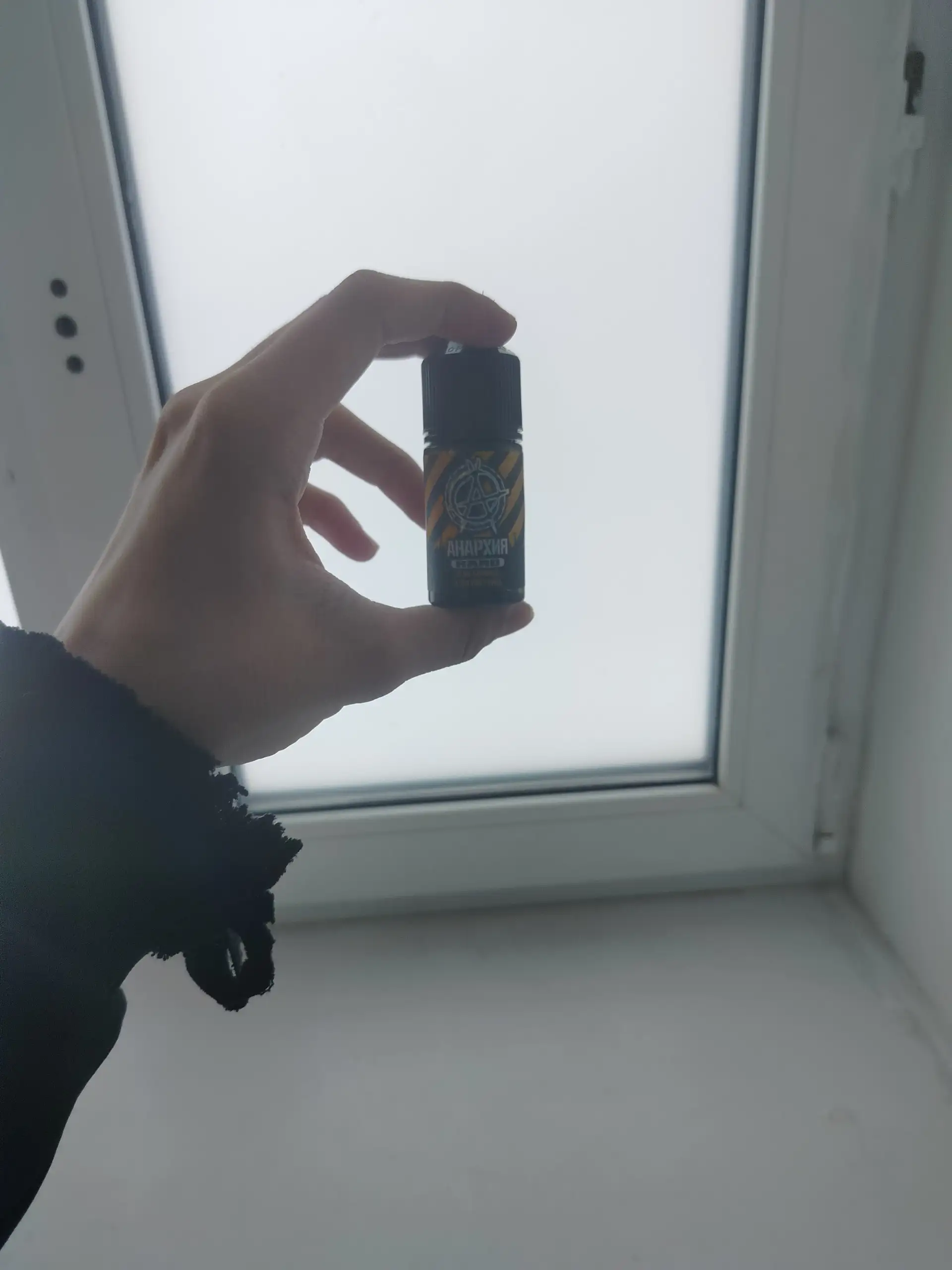 Продам жижу Анархия Хард со вкусом ананас манго - Барахолка в Тюмень