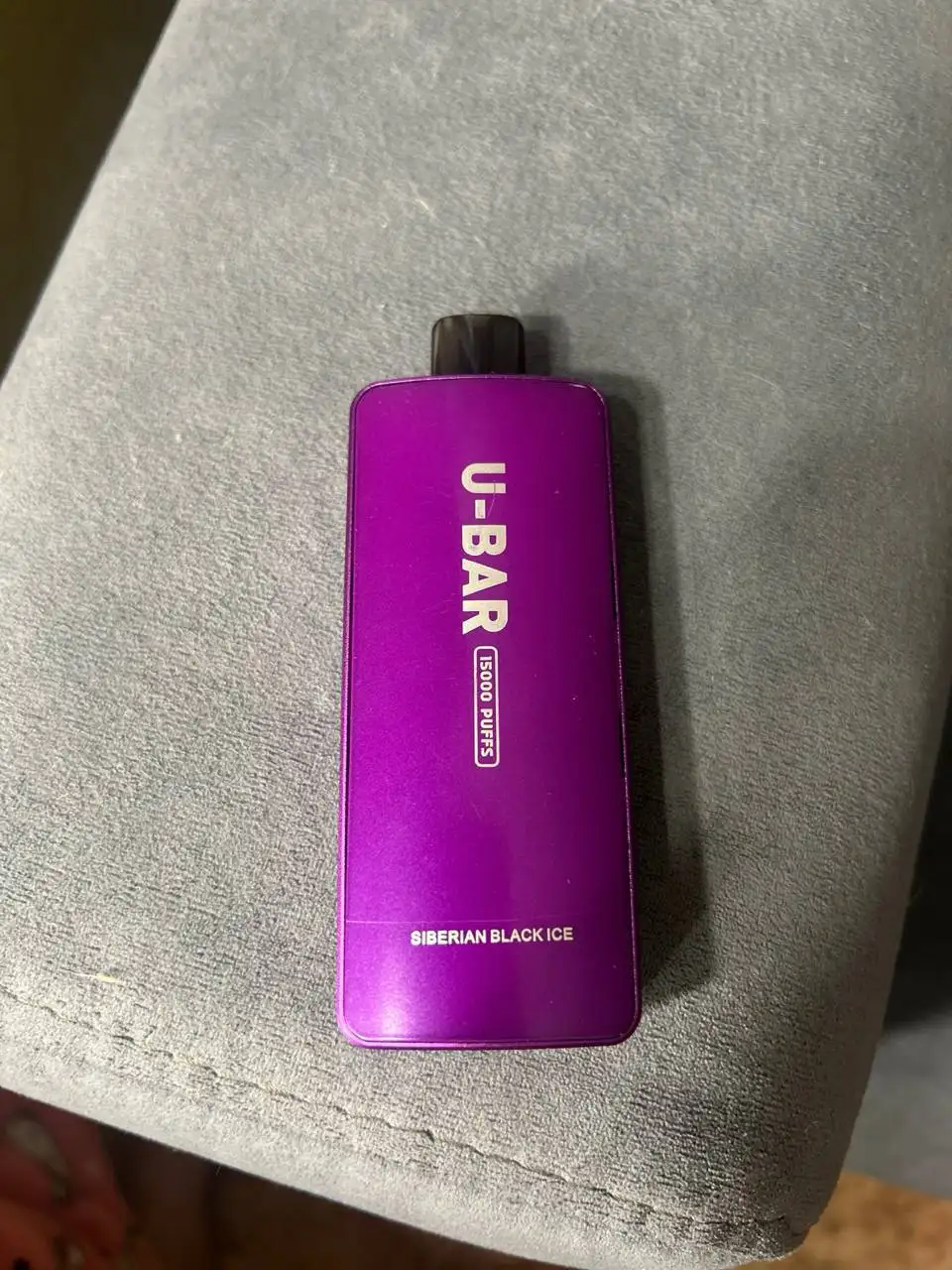 Продажа сибирских ягод в Тюмени - Продукты питания (Барахолка) в Тюмень