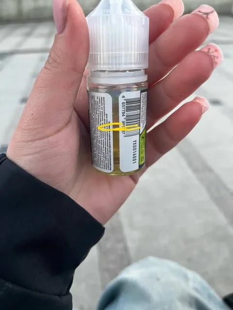 Ананас со льдом 50 Мг - частное объявление в Тюмень