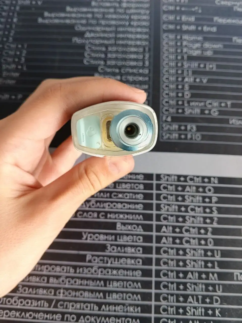 Продам хиро 2 полностью рабочий - Вейп (Электроника) в Тюмень