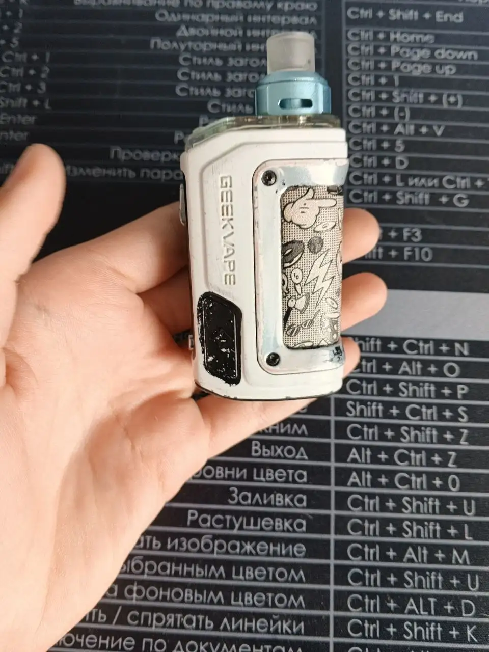 Продам хиро 2 полностью рабочий - Вейп (Электроника) в Тюмень