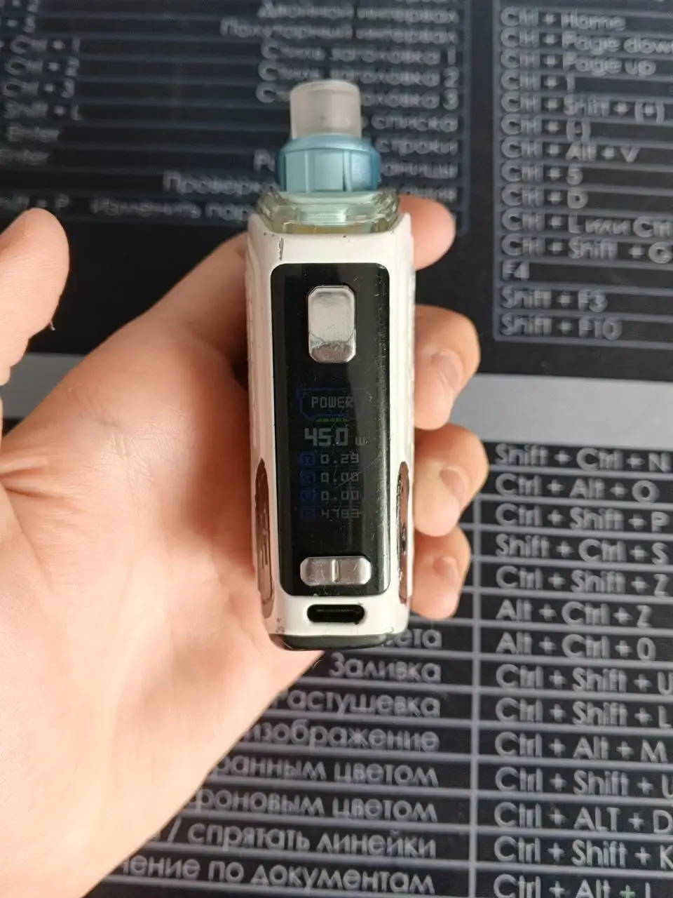 Продам хиро 2 полностью рабочий - Вейп (Электроника) в Тюмень