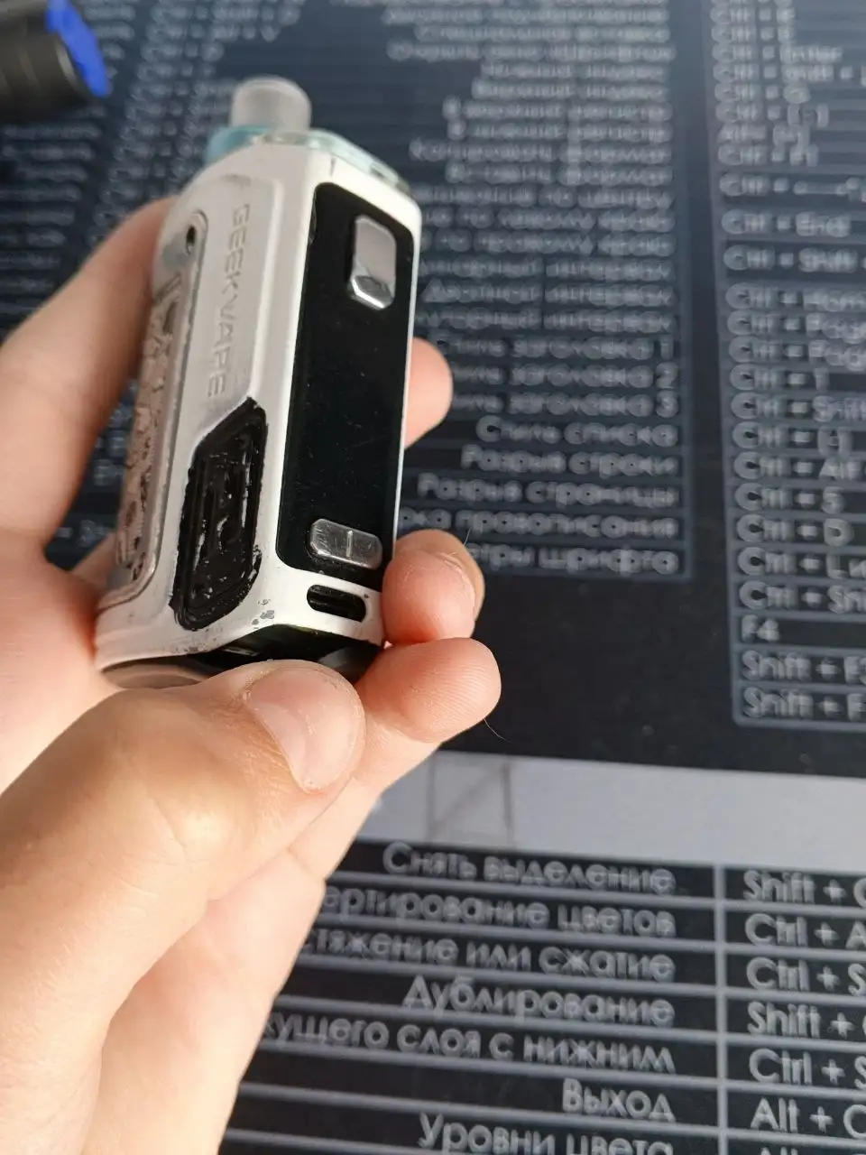 Продам хиро 2 полностью рабочий - Вейп (Электроника) в Тюмень