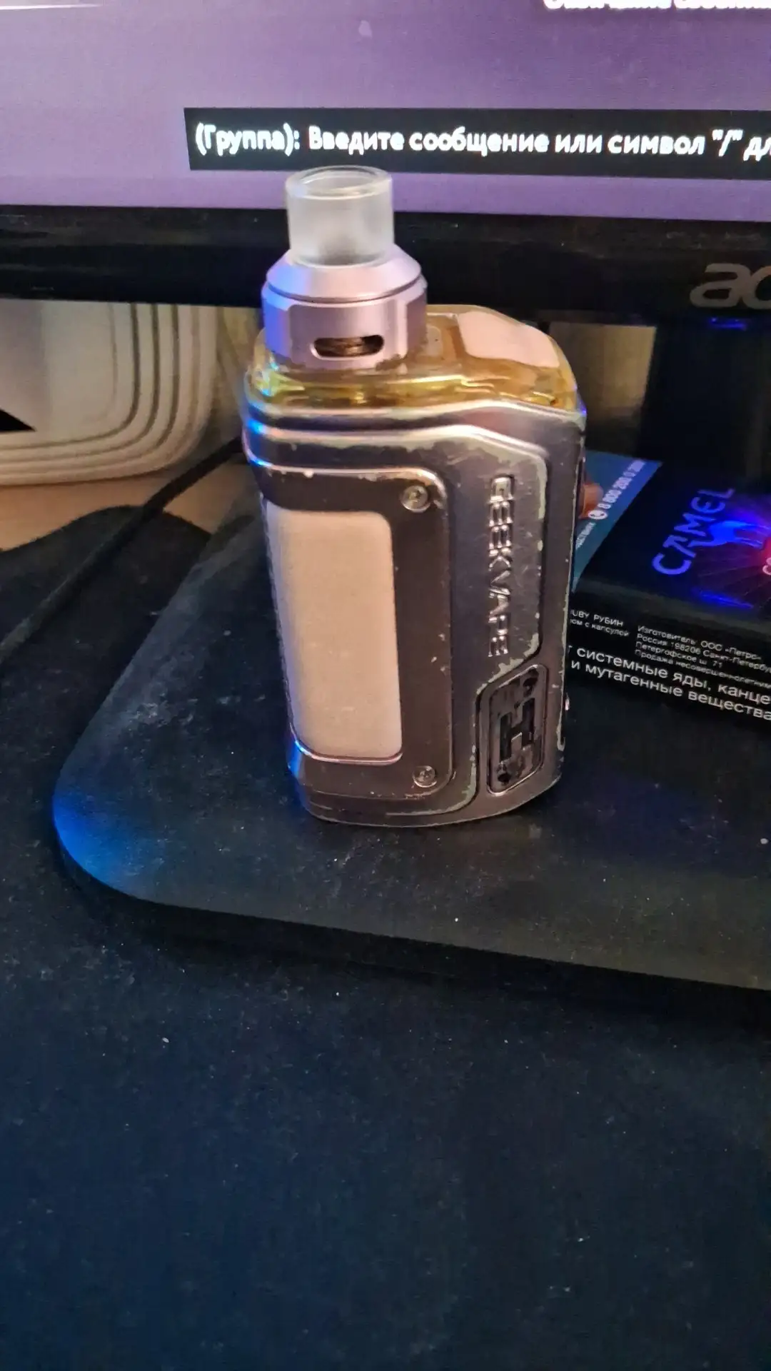 Хирик за 1400₽ с возможностью обмена - Вейпы и аксессуары (Электроника) в Тюмень