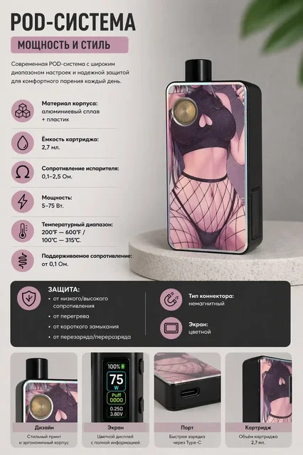 Продажа старта AEGIS SOLO - Самокаты в Тюмень