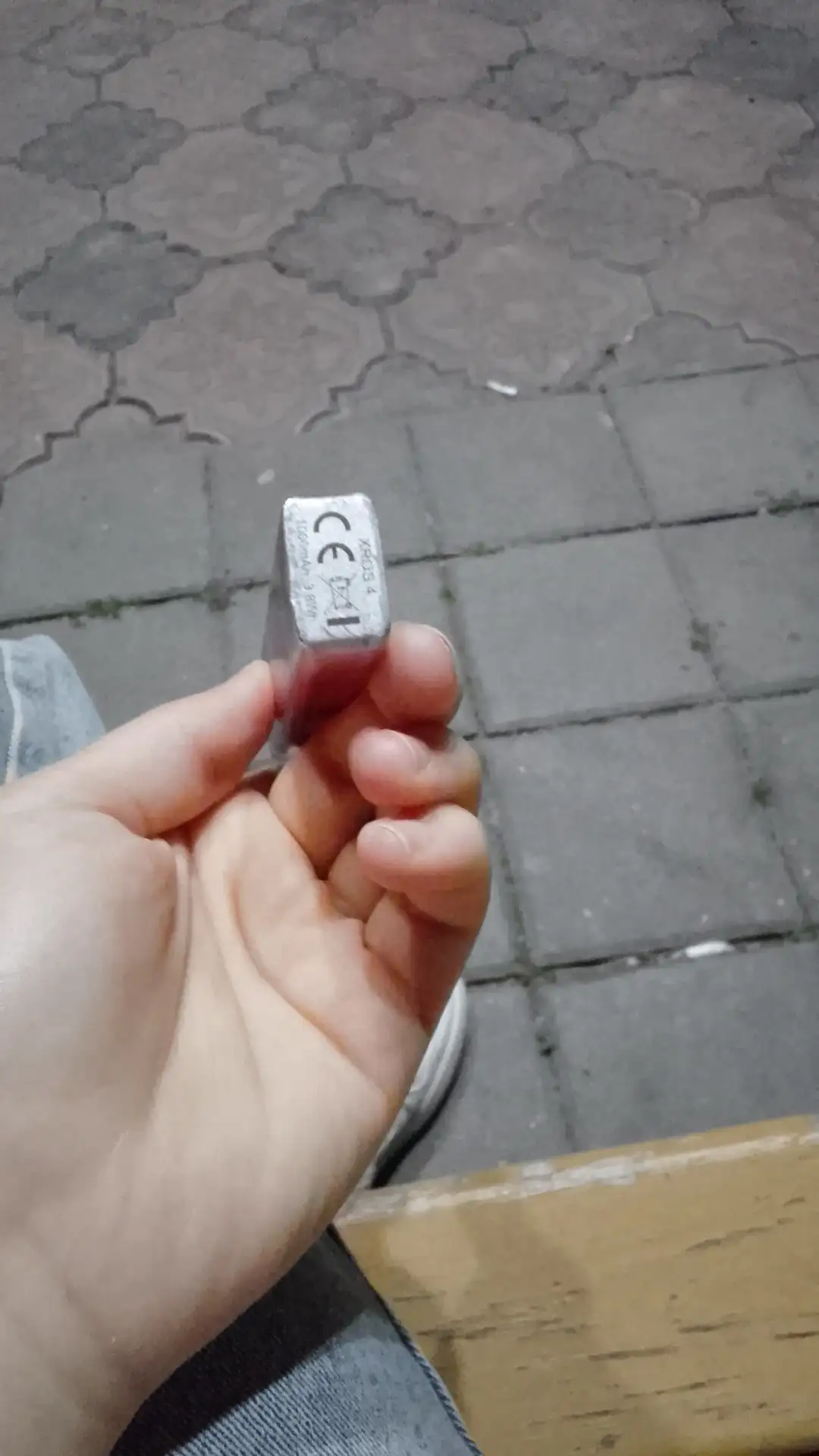 Обмен восточки в Тюмени - Барахолка в Тюмень