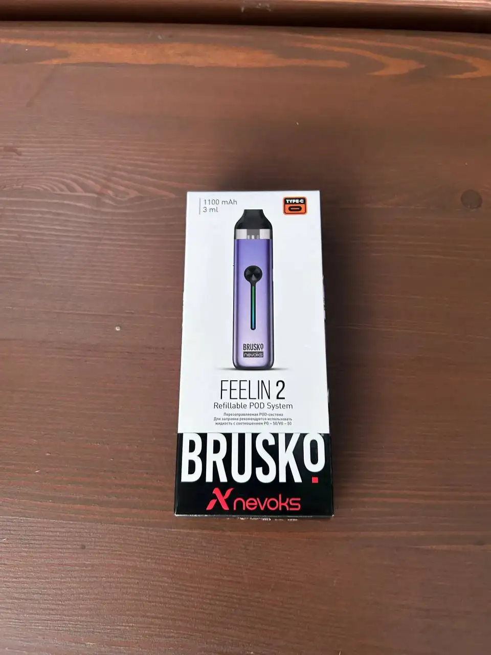 Продам Brusko Feelin 2 и Feelin Мини (новые) - Электронные сигареты и вейпы (Хобби и отдых) в Тюмень