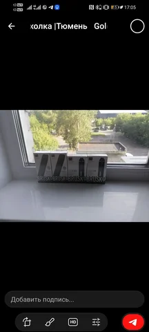 Продам поды - Шкафы в Тюмень