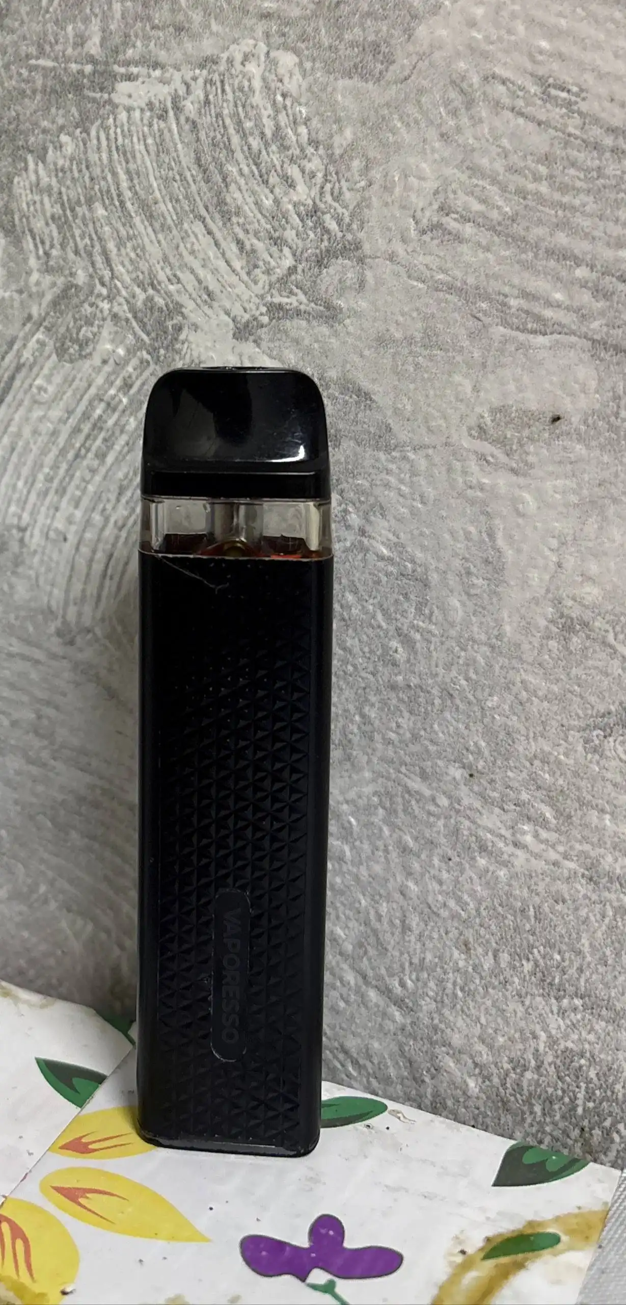 Холодильная установка Онли