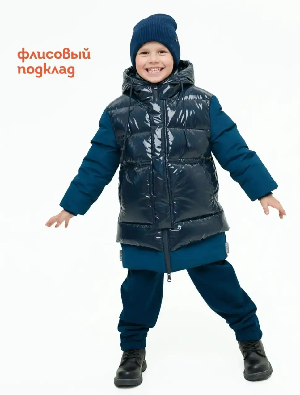 Зимняя одежда для детей