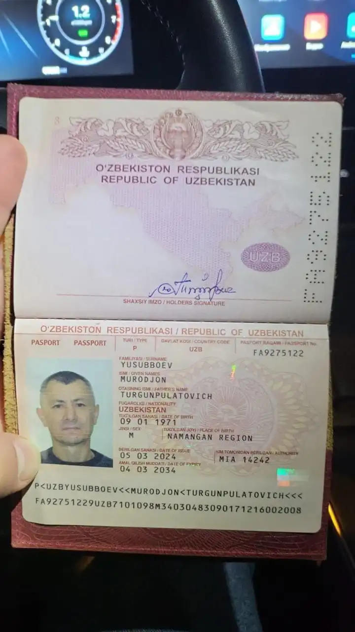 Помощь для отправки дакимитов в Ватан - Барахолка в Владивосток