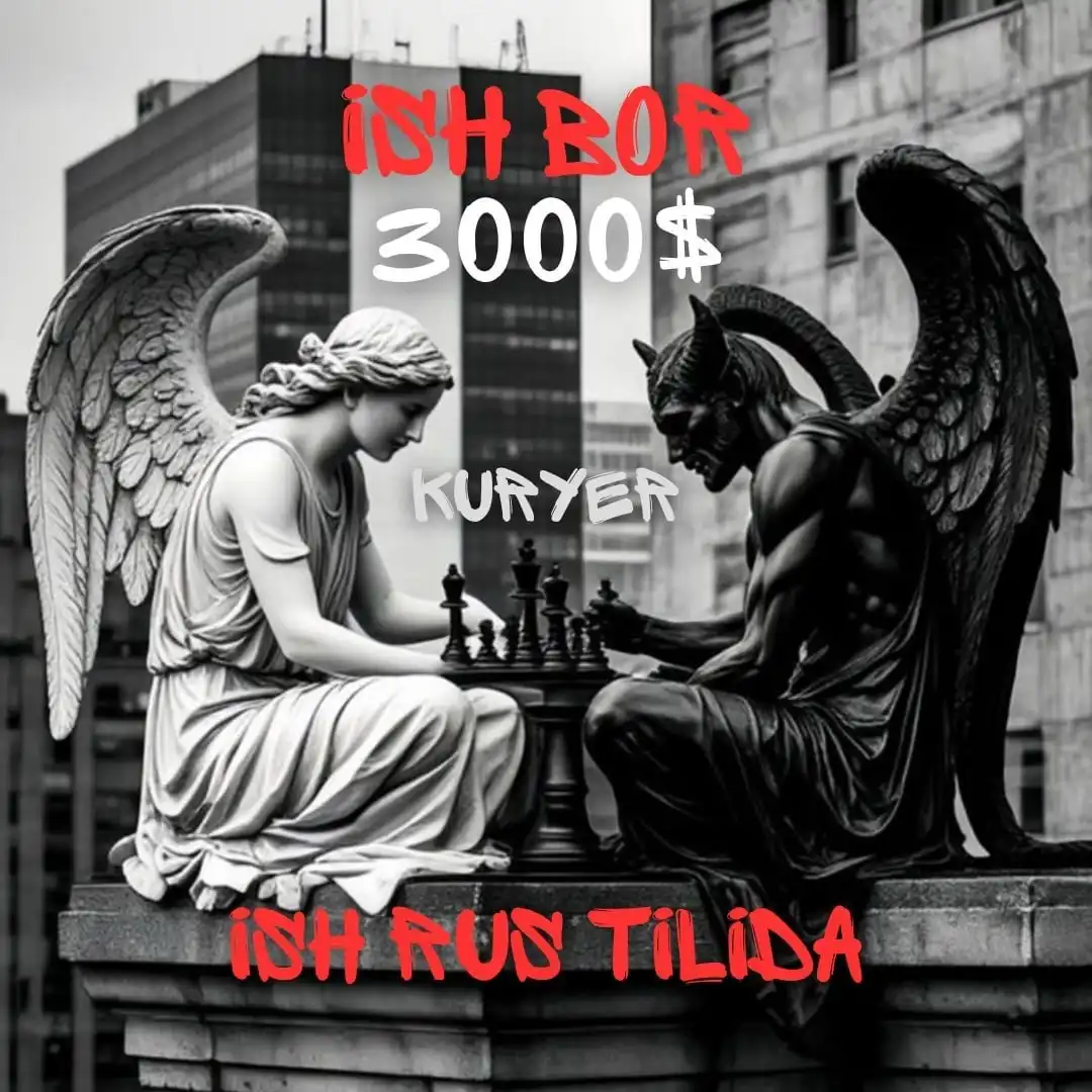 Владивостокдаги ишлар - Работа в Владивосток