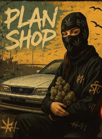 Объявление о продаже - Садово-огородная техника в Владивосток