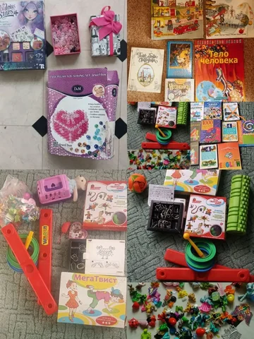 Книги и игры в обмен на коробку конфет - Одежда для подростков в Москва