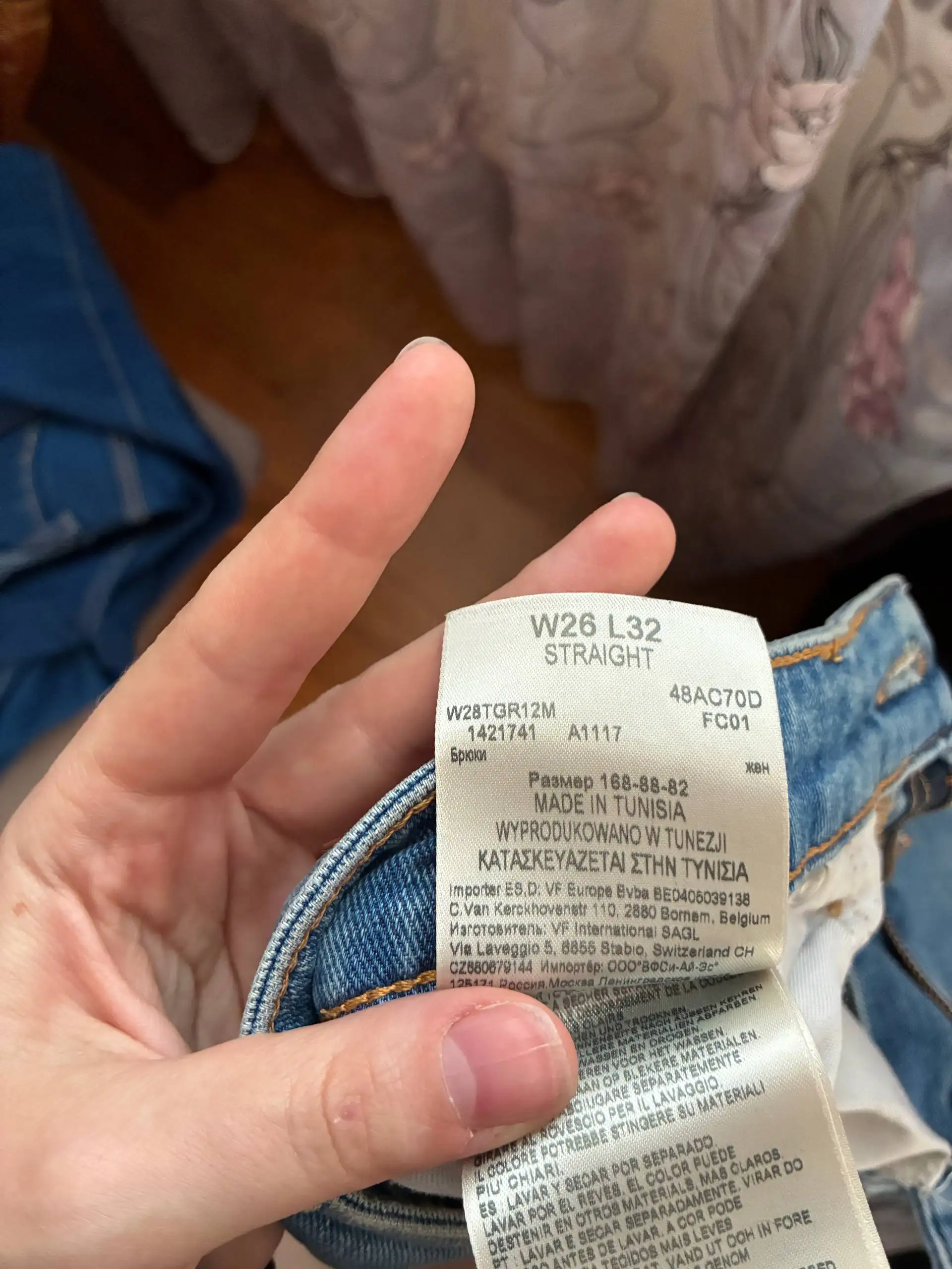 Брюки и джинсы Zara, Wrangler и др. - Джинсы и брюки (Одежда) в Москва