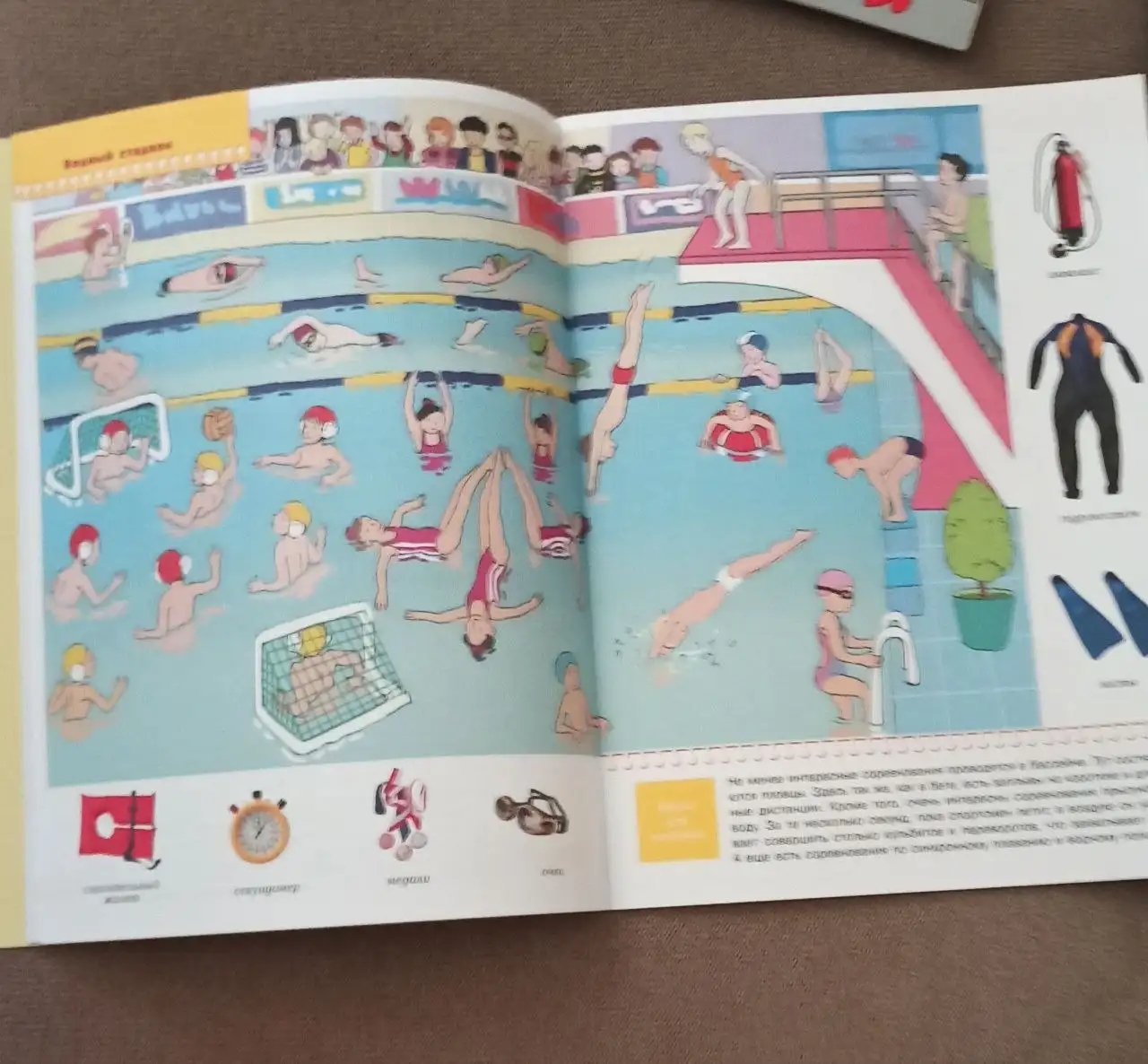Книги Школа семи гномов, 5 шт - Книги (Барахолка) в Москва