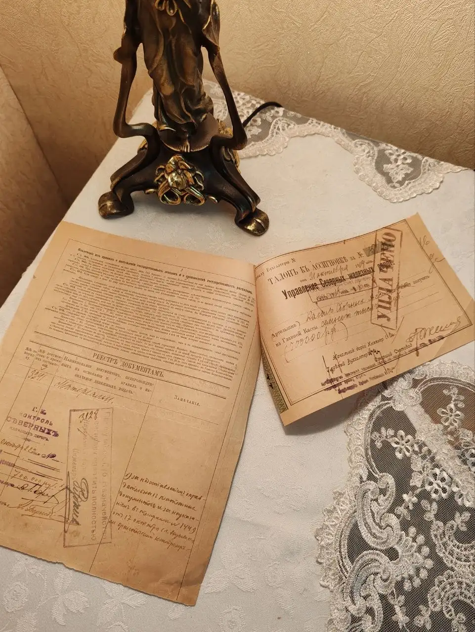 Ассигновка 700.000 рублей 1919 года - Коллекционирование (Хобби и отдых) в Москва