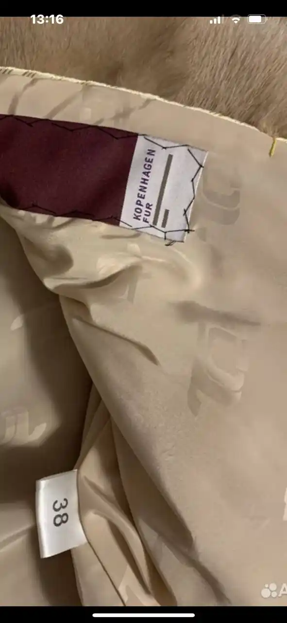 Норковый полушубок с перчатками