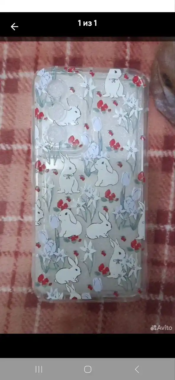 Новый чехол на Samsung A54