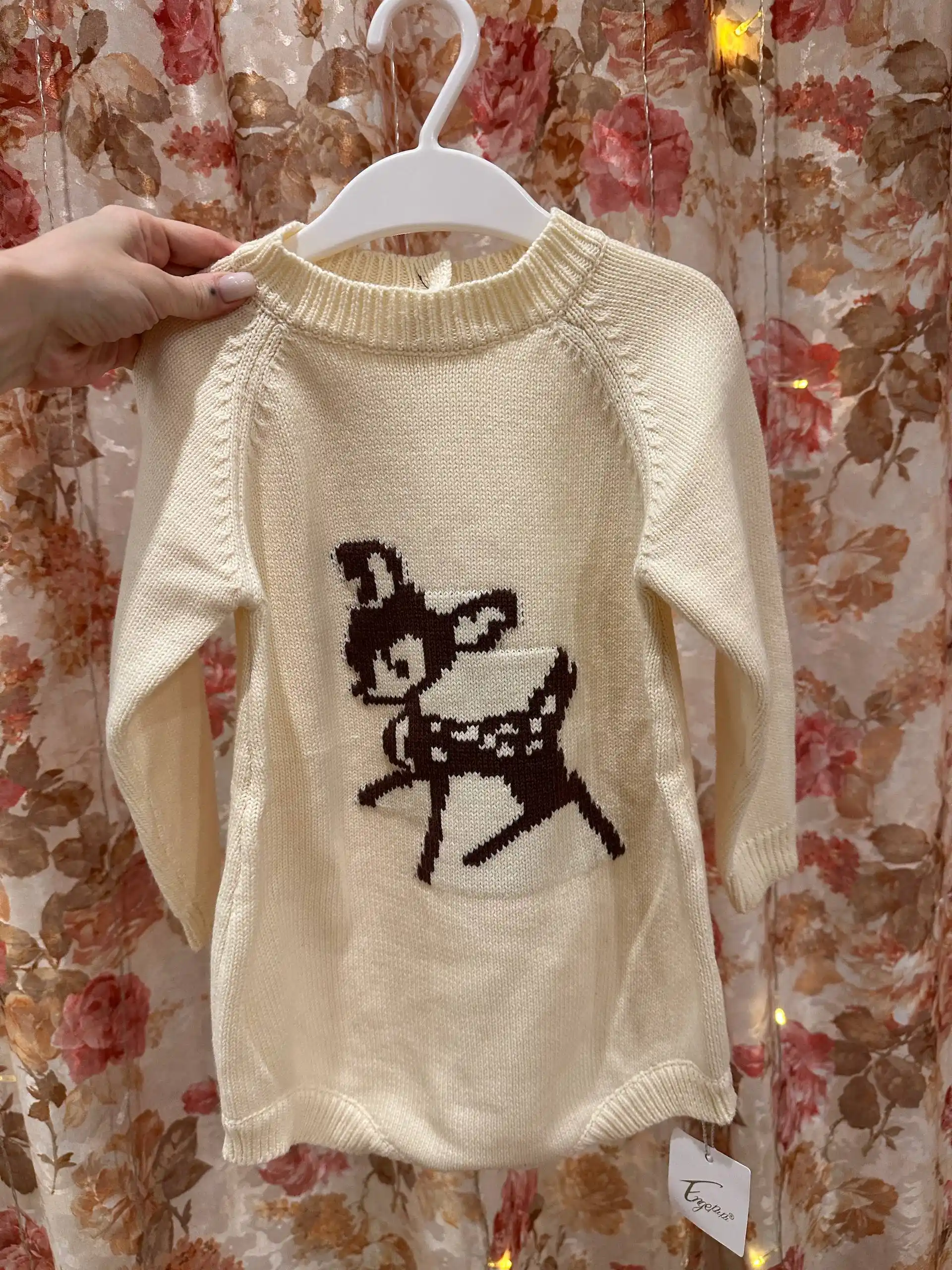 Вязаное боди с рукавами