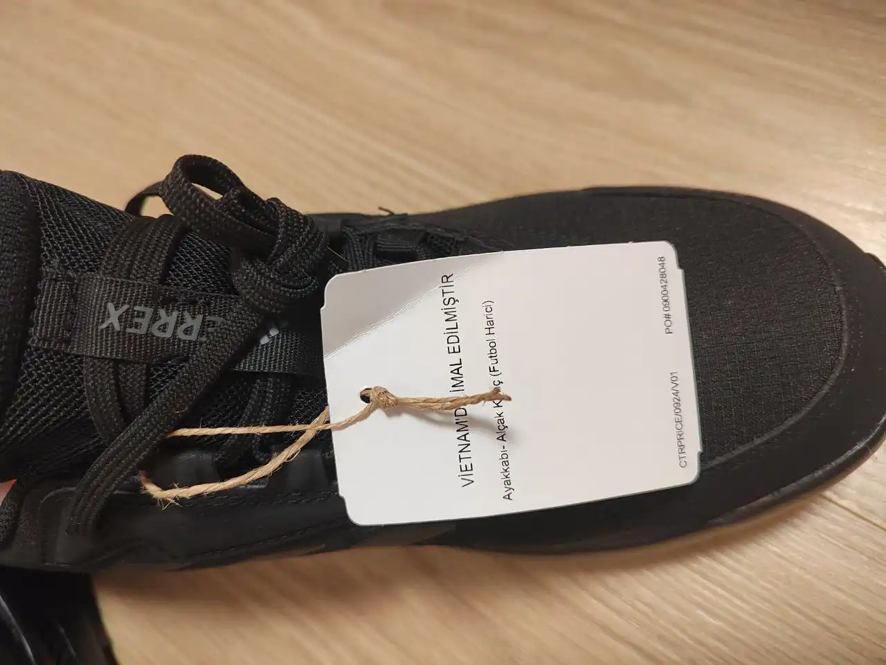 Кроссовки Adidas Terrex Dry