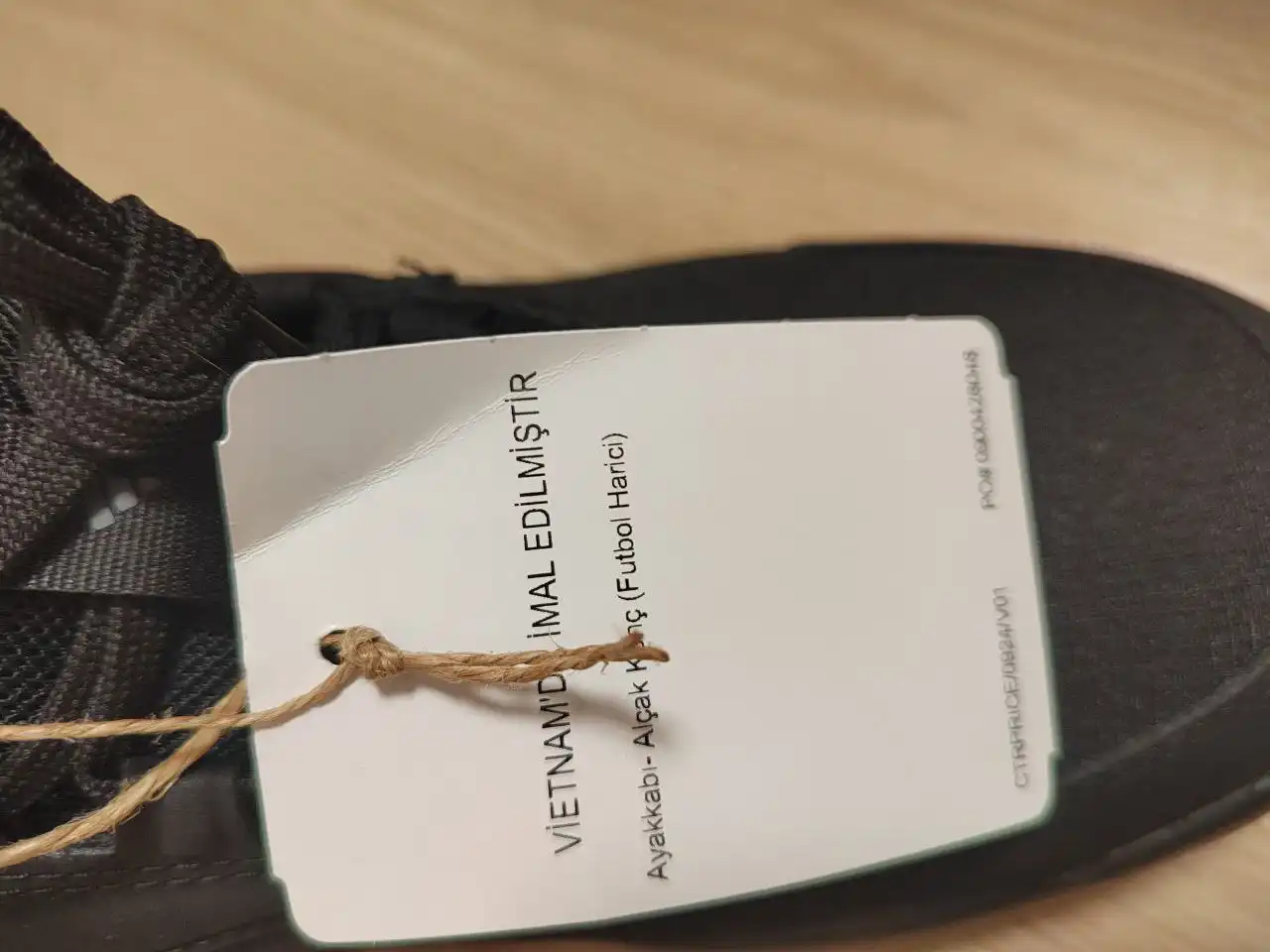 Кроссовки Adidas Terrex Dry