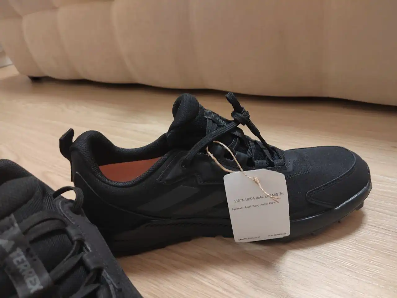 Кроссовки Adidas Terrex Dry