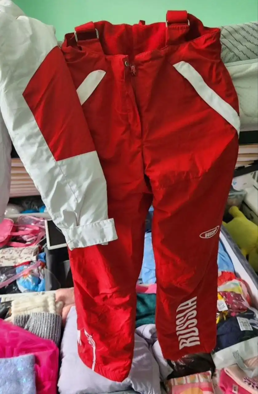 Костюм лыжный