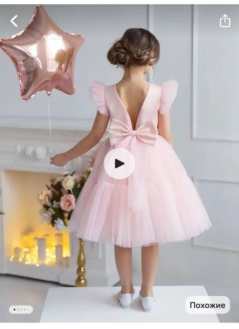 Платья на 128-134