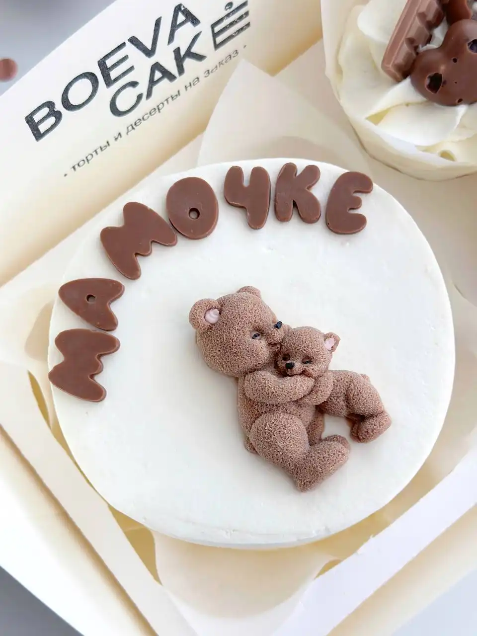 День Матери от Boeva cake