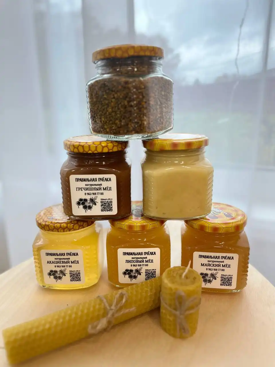 Натуральный мед с собственной пасеки
