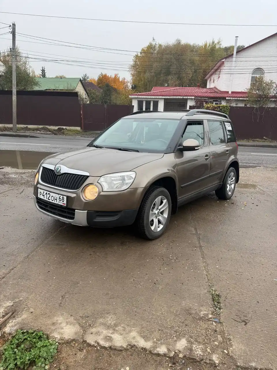 Продажа автомобиля 2012 года