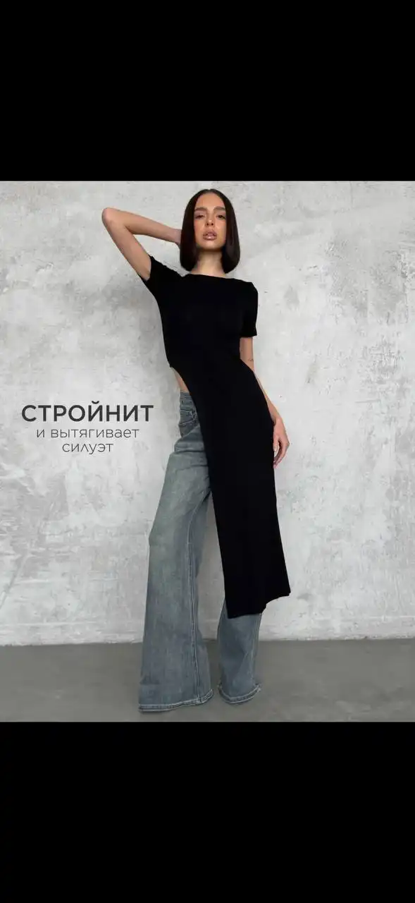 Платье и футболка женская