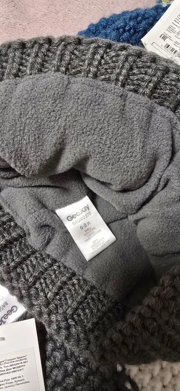 Новый зимний комплект на 6-8 лет