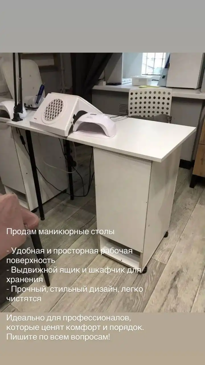 Продам по цене договоримся, срочно