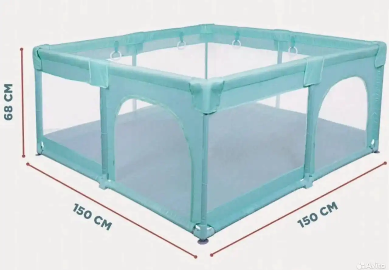 Продам детский манеж
