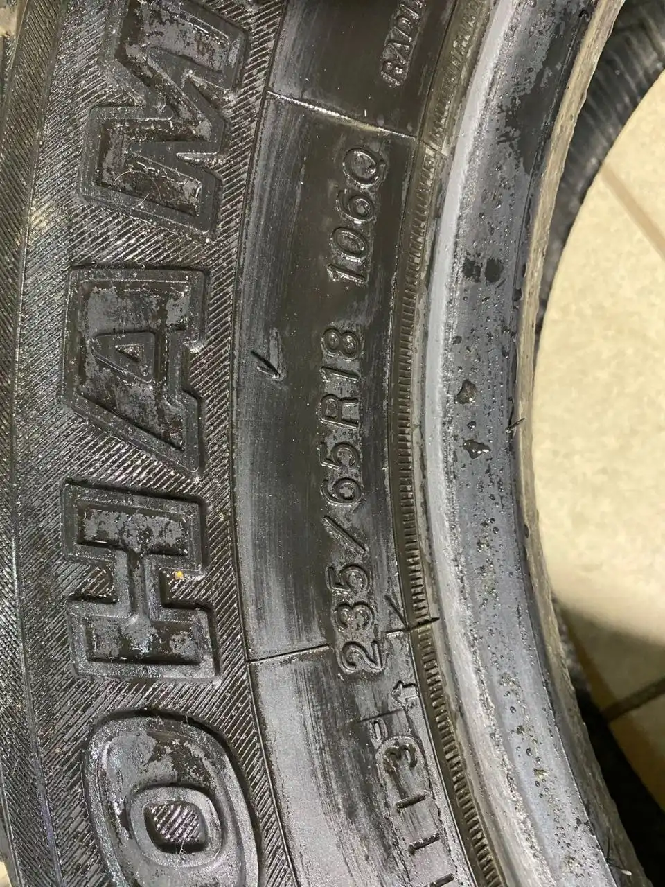 Зимняя резина бу, состояние 8/10