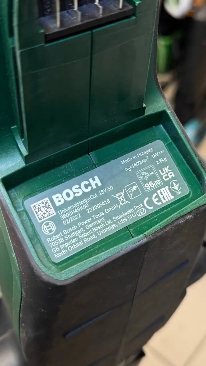 Кусторез Bosch UniversalHedgeCut 18v-50