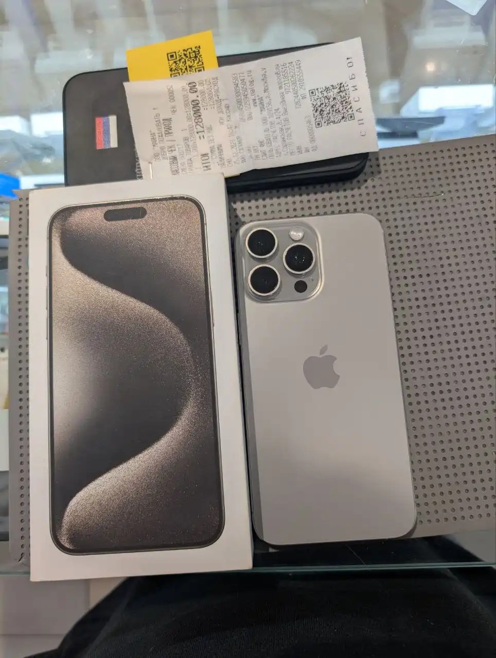 iPhone 15 Pro Max 256 ГБ в идеальном состоянии