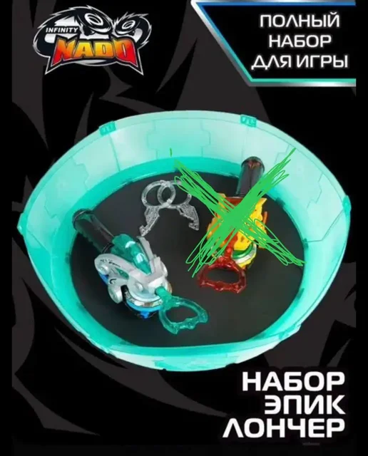 Продажа автомобиля Инфинити в хорошем состоянии - Авто в Москва