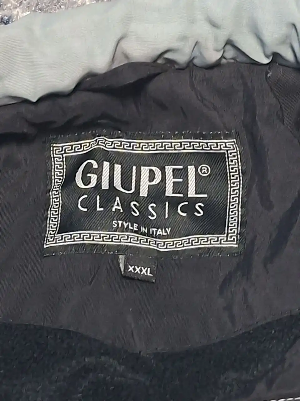 Продажа бомбера и джинсов