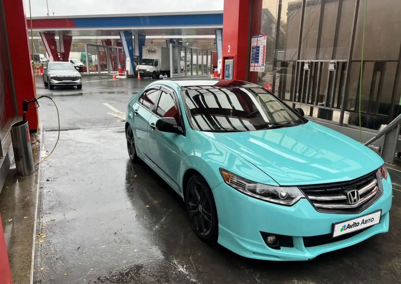 Объявление о продаже в Москве и области